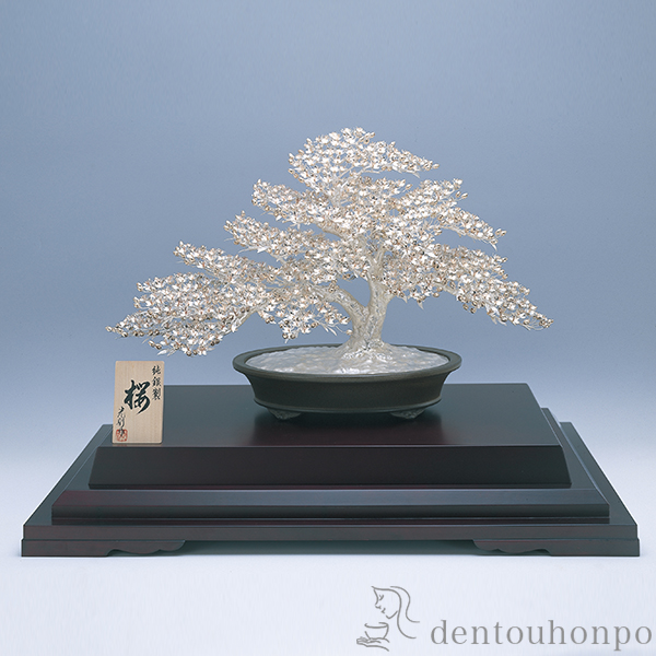 【送料無料】銀製 桜 特大・1840g≪約半年で出荷予定≫ ( 光則（銀工芸） 木札名入れ有料 高級 コレクション 美術品 工芸品 伝統 東京銀器（銀工芸） )