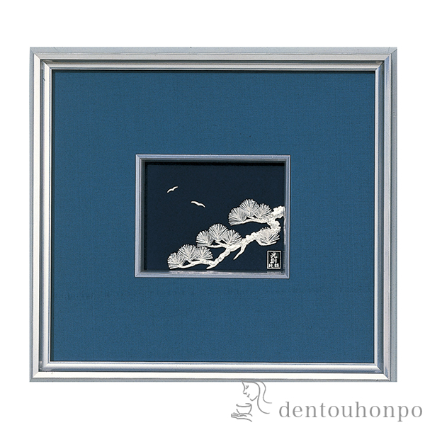 【送料無料】銀製 貴金属画 松 1号≪約半年で出荷予定≫ ( 光則（銀工芸） 退職祝い 定年 額縁 飾り フレーム アートレリーフ アートパネル 東京銀器（銀工芸） )
