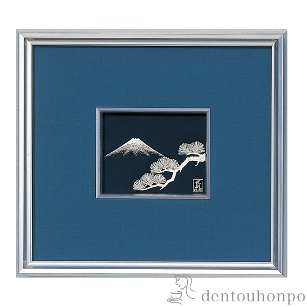 【送料無料】銀製 貴金属画 富士に松 1号≪約半年で出荷予定≫ ( 光則（銀工芸） 退職祝い 定年 額縁 飾り フレーム アートレリーフ アートパネル 東京銀器（銀工芸） )