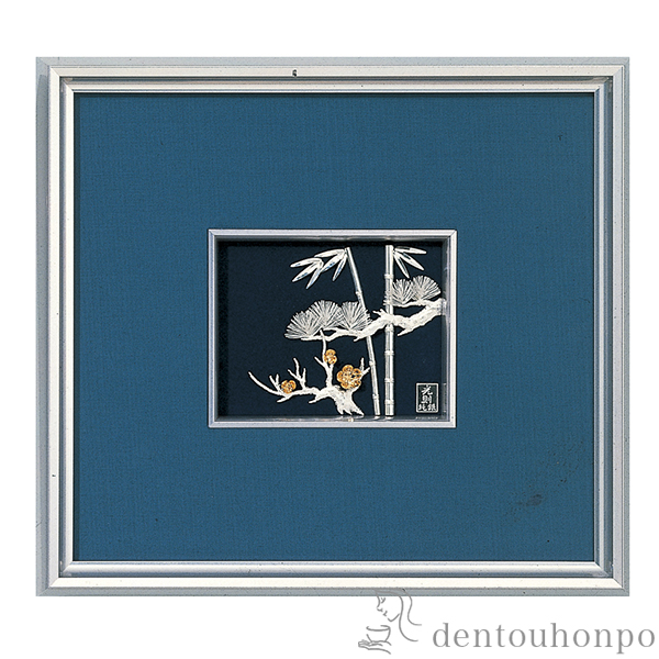 【送料無料】銀製 貴金属画 松竹梅 1号≪約半年で出荷予定≫ ( 光則（銀工芸） 退職祝い 定年 額縁 飾り フレーム アートレリーフ アートパネル 東京銀器（銀工芸） )