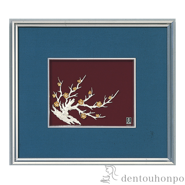 【送料無料】銀製 貴金属画 梅 B 2号≪約半年で出荷予定≫ ( 光則（銀工芸） 退職祝い 定年 額縁 飾り フレーム アートレリーフ アートパネル 東京銀器（銀工芸） )