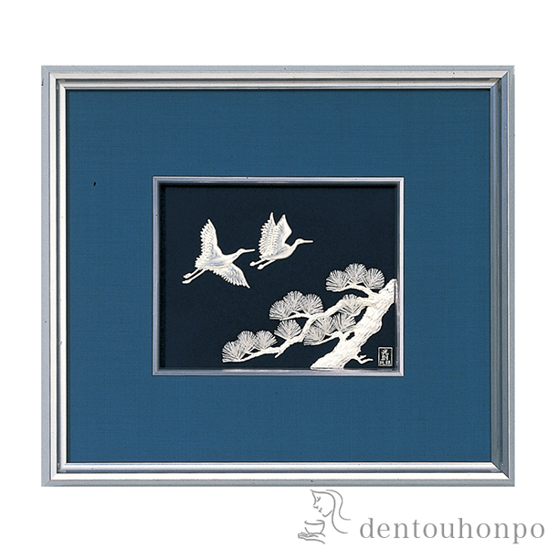 【送料無料】銀製 貴金属画 松に鶴 A 3号≪約半年で出荷予定≫ ( 光則（銀工芸） 額縁 飾り フレーム アートレリーフ アートパネル 東京銀器（銀工芸） )