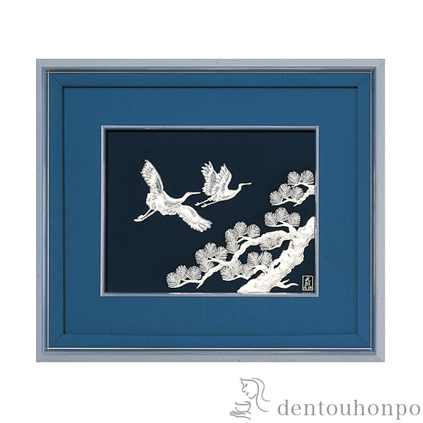 【送料無料】銀製 貴金属画 松に鶴 B 4号≪約半年で出荷予定≫ ( 光則（銀工芸） 額縁 飾り フレーム アートレリーフ アートパネル 東京銀器（銀工芸） )