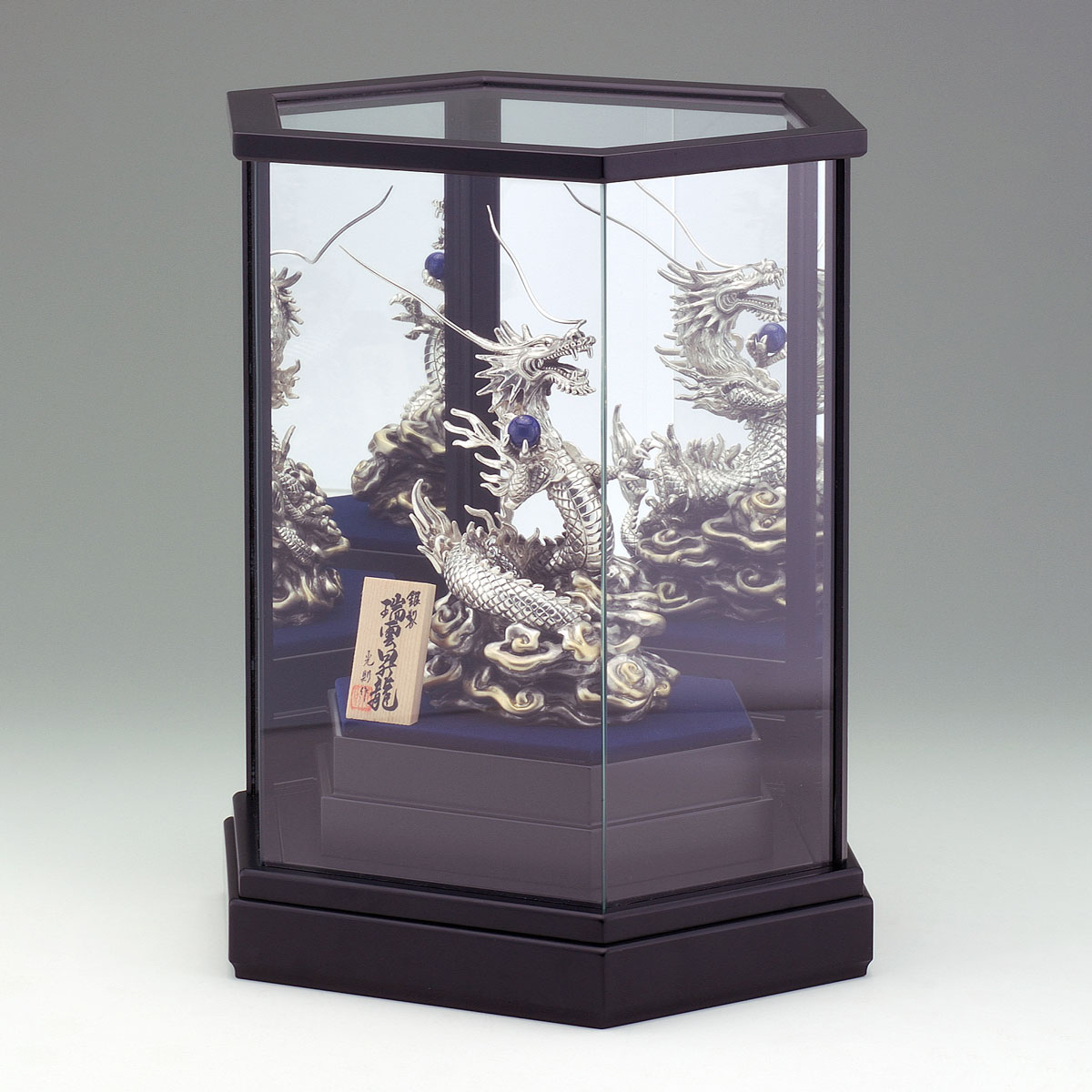 【送料無料】銀製 瑞雲昇龍 宝珠／ラピス 100g≪在庫確認後、10~14営業日程で出荷≫ ( 高級 コレクション 美術品 工芸品 伝統 東京銀器（銀工芸） )