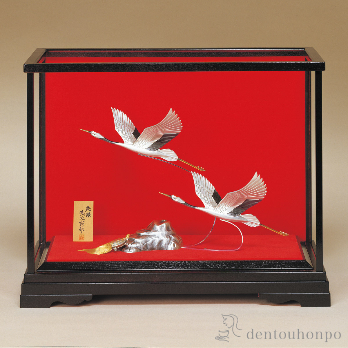 【送料無料】銀製 鶴 2羽 C 58g≪在庫確認後、10~14営業日程で出荷≫ ( 武比古 木札名入れ有料 高級 コレクション 美術品 工芸品 伝統 東京銀器（銀工芸） )