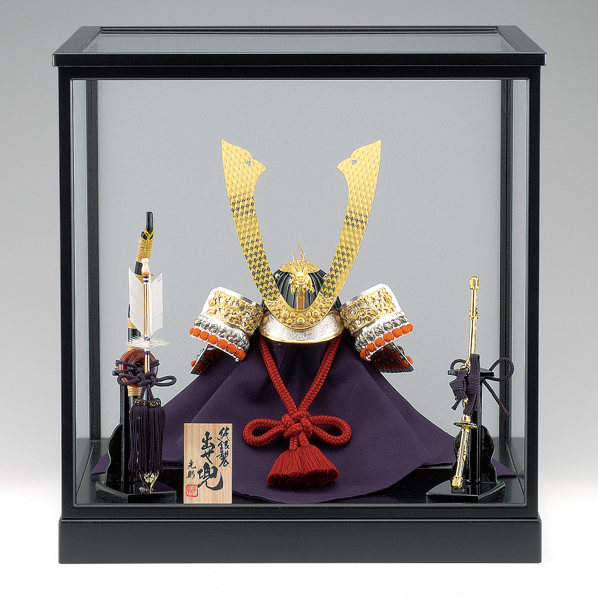 【送料無料】純銀 出世兜 龍 365g≪在庫確認後、10~14営業日程で出荷予定≫ ( 兜 武者人形 コンパクト こいのぼり 人気 東京銀器（銀工芸） )