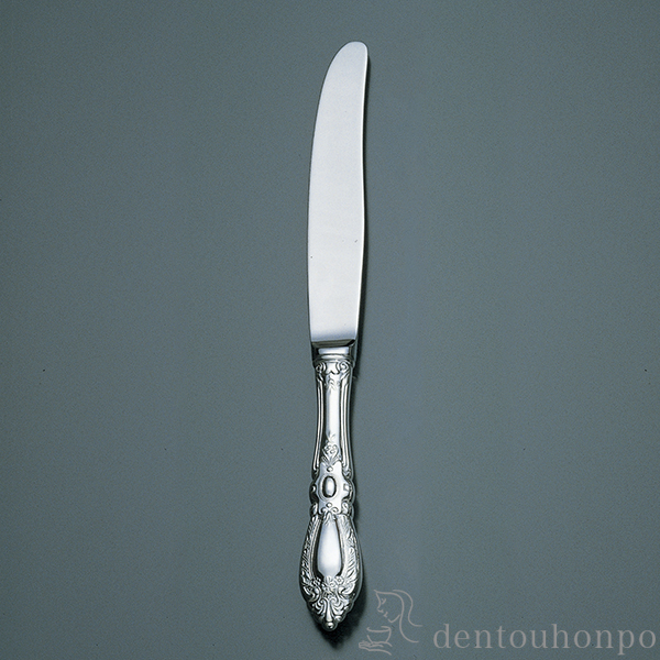 【送料無料】銀製 キングリチャード テーブルナイフ≪在庫確認後、10~14営業日程で出荷≫ ( 退職祝い 定年 セット ティー コーヒー デザート 出産祝い 東京銀器（銀工芸） )