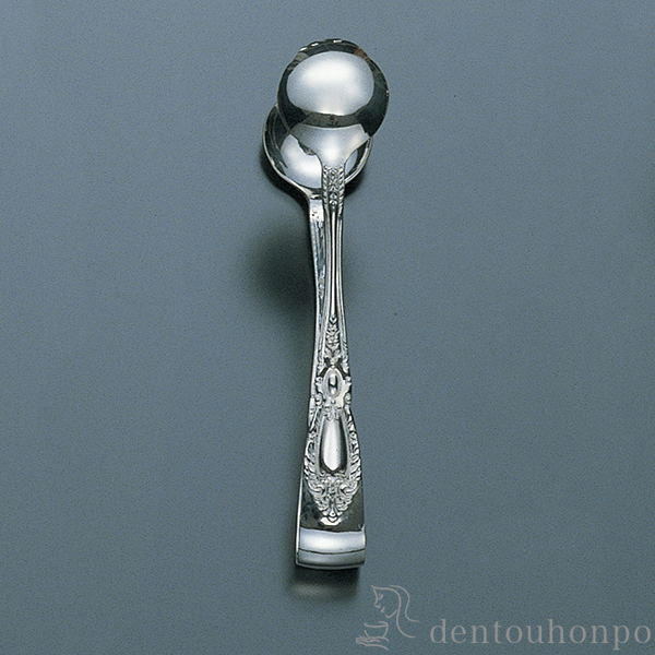 【送料無料】銀製 キングリチャード シュガートング≪在庫確認後、10~14営業日程で出荷≫ ( 退職祝い 定年 おしゃれ セット 和風 アイスペール 氷入れ 東京銀器（銀工芸） )