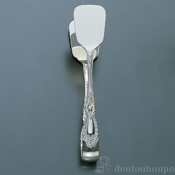 【送料無料】銀製 キングリチャード ケーキトング≪在庫確認後、10~14営業日程で出荷≫ ( おしゃれ セット 和風 アイスペール 氷入れ 東京銀器（銀工芸） )