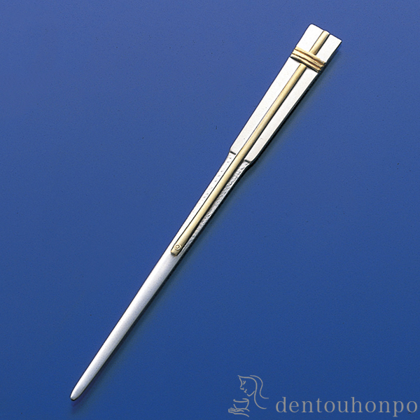 【送料無料】銀製 楊枝 末広≪在庫確認後、10~14営業日程で出荷≫ ( 木箱名入れ有料 退職祝い 定年 おしゃれ 茶道具 菓子切り 高級 和菓子 東京銀器（銀工芸） )