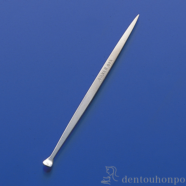 【送料無料】銀製 耳かき 無地 小≪在庫確認後、10~14営業日程で出荷≫ ( 母の日 プレゼント 初任給 匠 高級 耳掻き お土産 ブランド 東京銀器（銀工芸） )