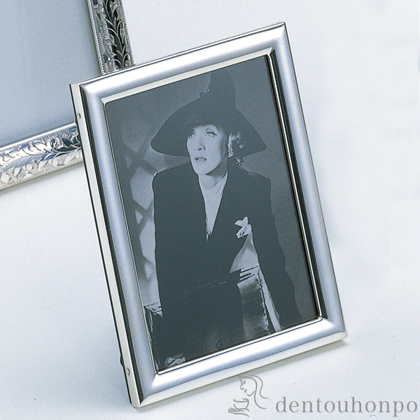 【送料無料】銀製 写真立 無地シングル D 5.5インチ≪在庫確認後、10~14営業日程で出荷予定≫ ( 木札名入れ有料 写真立て フォトフレーム 写真たて おしゃれ かわいい 東京銀器（銀工芸） )