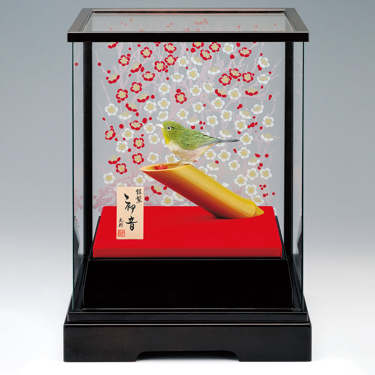 【送料無料】銀製 初音 メジロ 30g≪在庫確認後、10~14営業日程で出荷≫ ( 高級 コレクション 美術品 工芸品 伝統 東京銀器（銀工芸） )