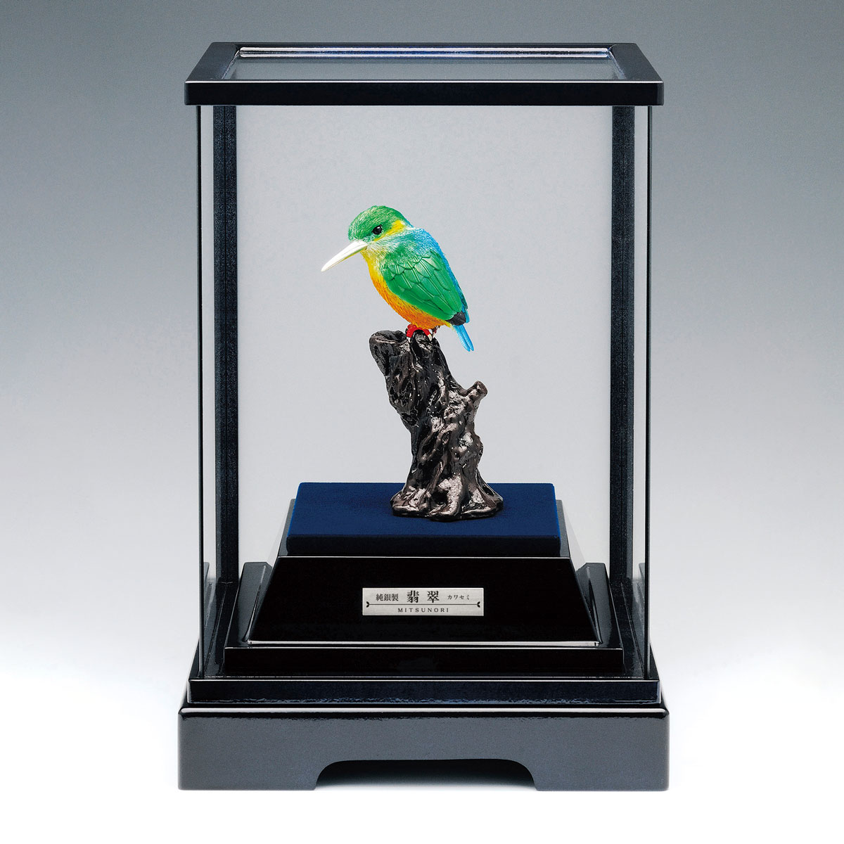 【送料無料】銀製 翡翠 小≪在庫確認後、10~14営業日程で出荷≫ ( 高級 コレクション 美術品 工芸品 伝統 東京銀器（銀工芸） )