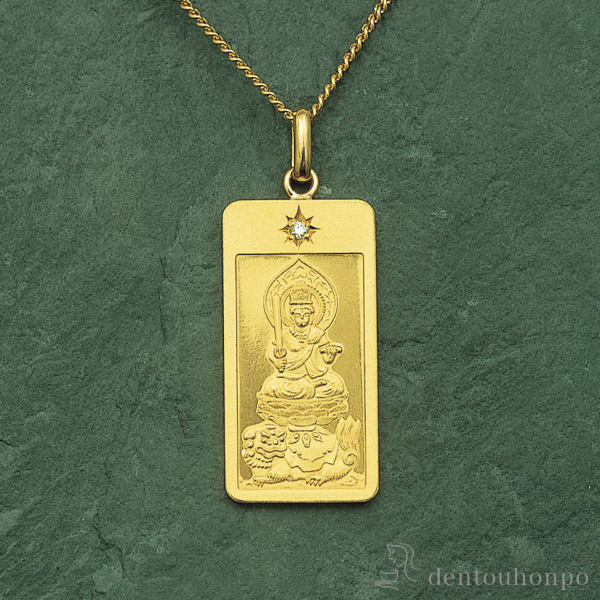 【送料無料】純金製 干支お守り御本尊ペンダント 文殊菩薩 卯年 K１８チェーン付≪在庫確認後、10~14営業日程で出荷≫ ( 光則（金工芸） おしゃれ ジュエリー ネックレス レディース チャーム 東京銀器（金工芸） )