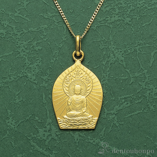 【送料無料】十八金製 お守りご本尊ペンダント 釈迦如来 K１８チェーン付≪在庫確認後、10~14営業日程で出荷≫ ( 光則（金工芸） おしゃれ ジュエリー ネックレス レディース チャーム 東京銀器（金工芸） )
