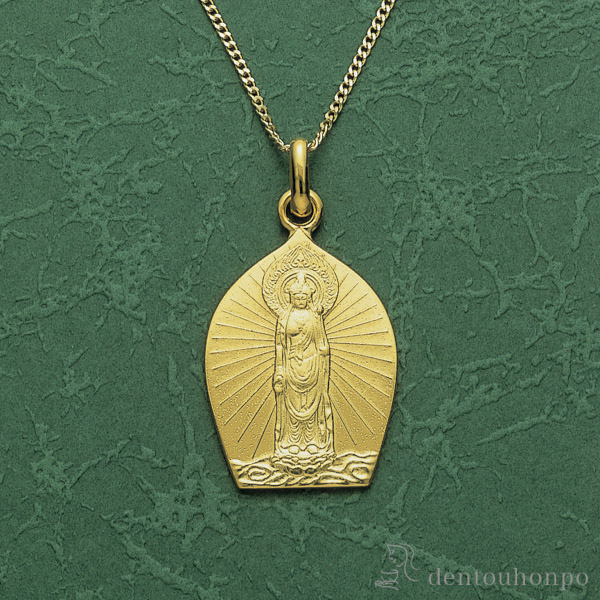 【送料無料】十八金製 お守りご本尊ペンダント 聖観世音菩薩 K１８チェーン付≪在庫確認後、10~14営業日程で出荷予定≫ ( 光則（金工芸） おしゃれ ジュエリー ネックレス レディース チャーム 東京銀器（金工芸） )