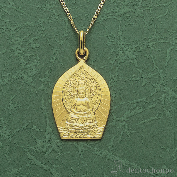 【送料無料】十八金製 お守りご本尊ペンダント 阿弥陀如来 戌・亥年 K１８チェーン付≪在庫確認後、10~14営業日程で出荷≫ ( 光則（金工芸） おしゃれ ジュエリー ネックレス レディース チャーム 東京銀器（金工芸） )