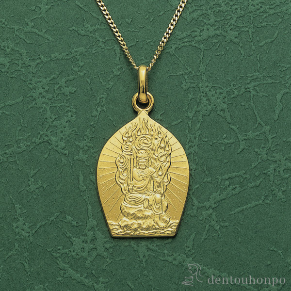 【送料無料】十八金製 お守りご本尊ペンダント 不動明王 酉年 K１８チェーン付≪在庫確認後、10~14営業日程で出荷≫ ( 光則（金工芸） おしゃれ ジュエリー ネックレス レディース チャーム 東京銀器（金工芸） )