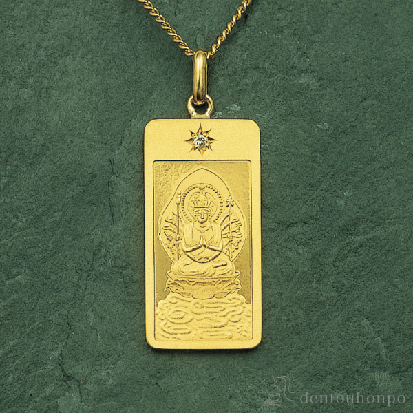 【送料無料】純金製 干支お守り御本尊ペンダント 千手観音菩薩 子年 K１８チェーン付≪在庫確認後、10~14営業日程で出荷≫ ( 光則（金工芸） おしゃれ ジュエリー ネックレス レディース チャーム 東京銀器（金工芸） )