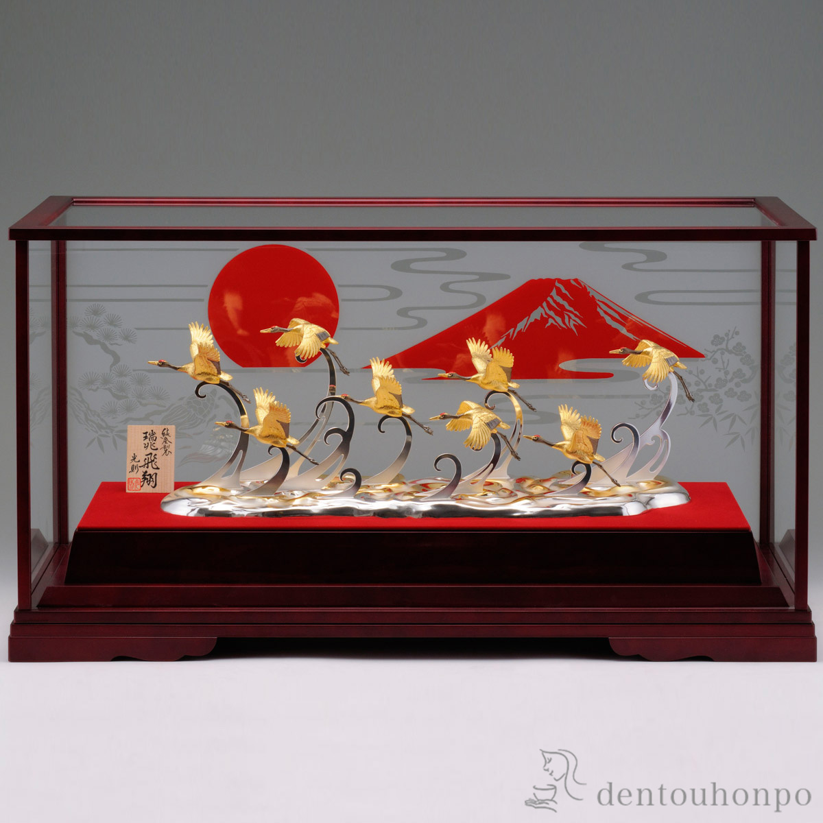 【送料無料】純金 瑞兆飛翔 彩色 320g≪1ヶ月程で出荷予定≫ ( 木札名入れ有料 高級 コレクション 美術品 工芸品 伝統 東京銀器（金工芸） )