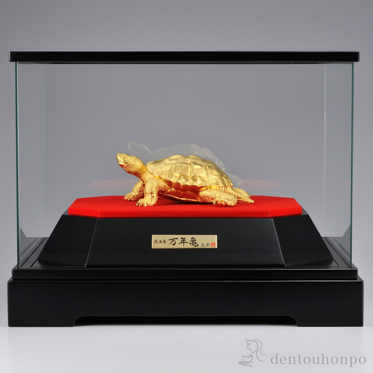 【送料無料】純金 万年亀 A 100g≪1ヶ月程で出荷予定≫ ( 木札名入れ有料 高級 コレクション 美術品 工芸品 伝統 東京銀器（金工芸） )