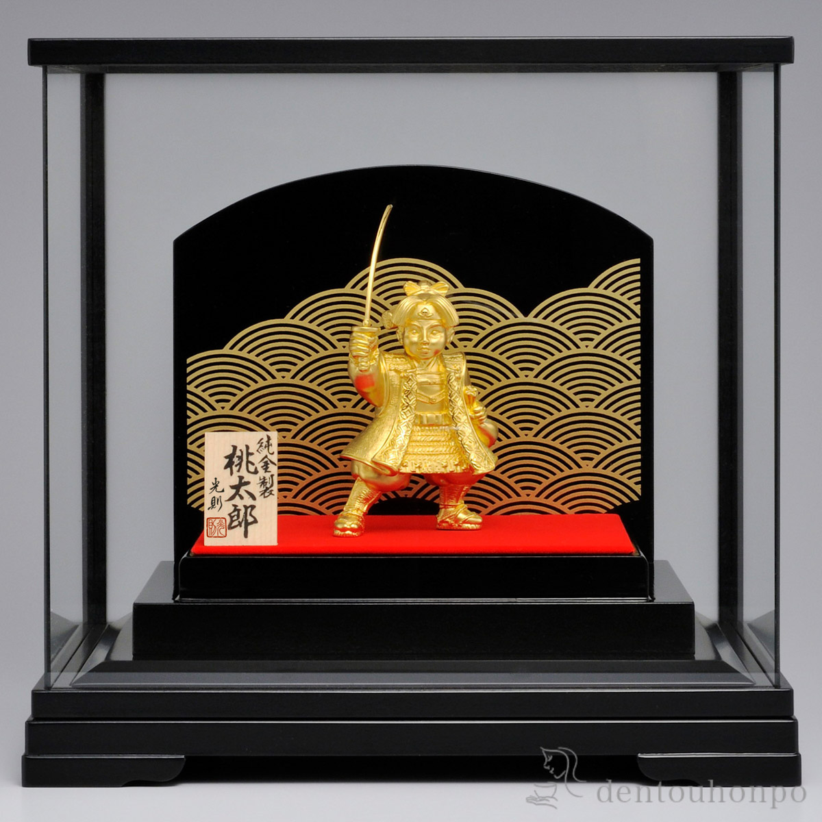 【送料無料】純金 桃太郎 A 55g≪1ヶ月程で出荷予定≫ ( 木札名入れ有料 兜 武者人形 コンパクト こいのぼり 人気 東京銀器（金工芸） )