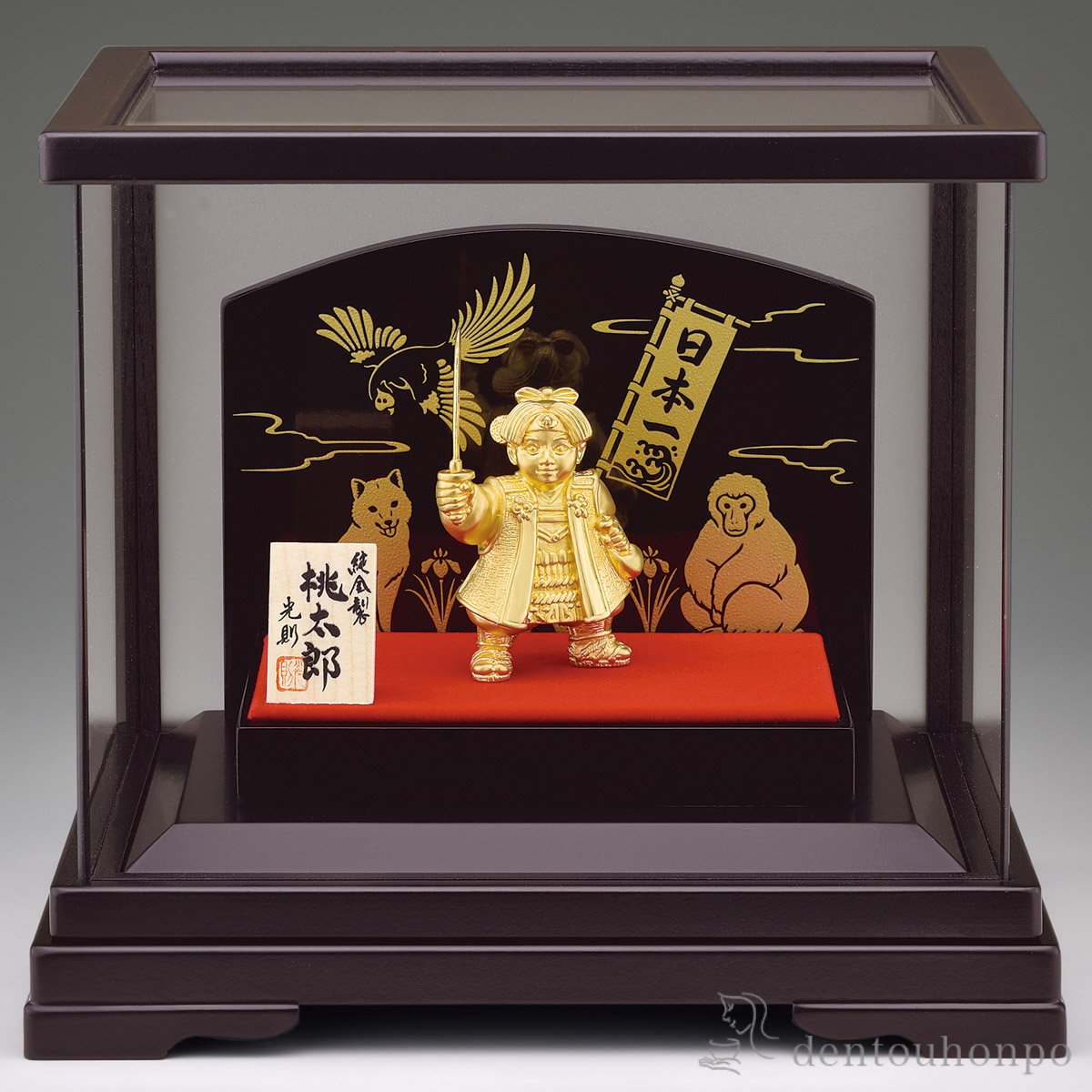 【送料無料】純金 桃太郎 B 20g≪1ヶ月程で出荷予定≫ ( 木札名入れ有料 兜 武者人形 コンパクト こいのぼり 人気 東京銀器（金工芸） )