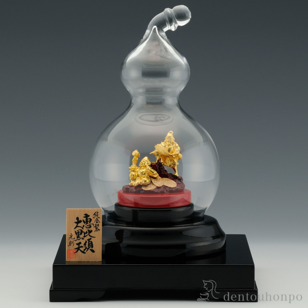 【送料無料】純金 瓢箪ケース 恵比須大黒天 8g≪1ヶ月程で出荷予定≫ ( 木札名入れ有料 高級 コレクション 美術品 工芸品 伝統 東京銀器（金工芸） )