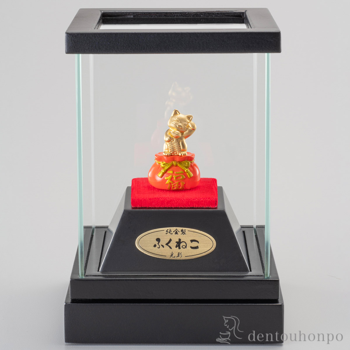 【送料無料】純金 ふくねこ 2g≪1ヶ月程で出荷予定≫ ( 高級 コレクション 美術品 工芸品 伝統 東京銀器（金工芸） )