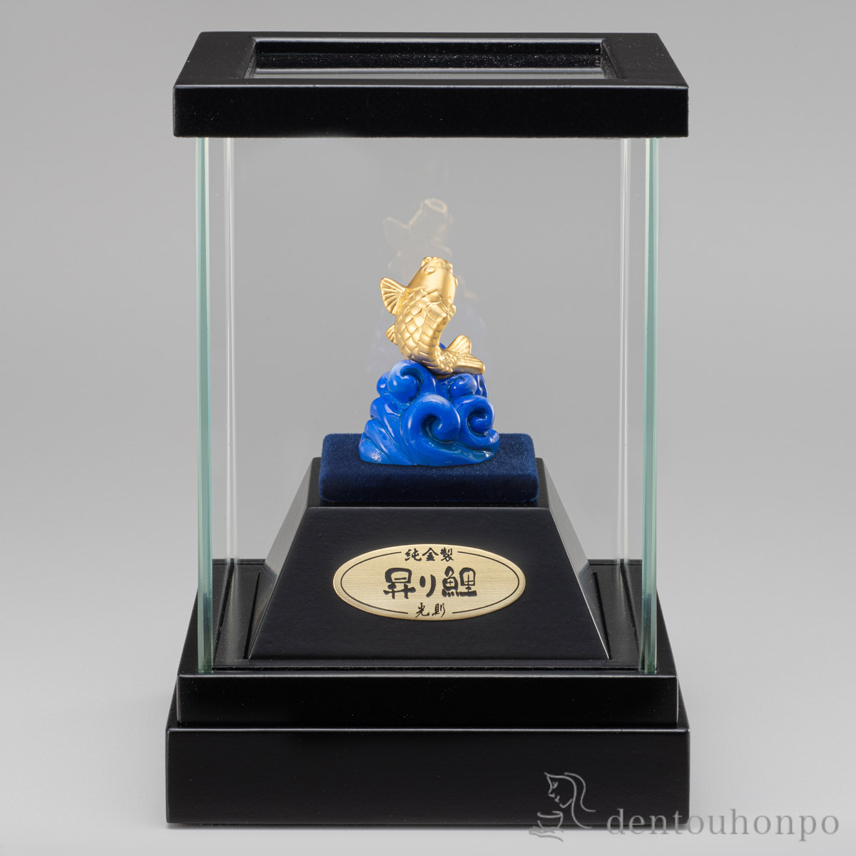 【送料無料】純金 昇り鯉 2g≪1ヶ月程で出荷予定≫ ( 高級 コレクション 美術品 工芸品 伝統 東京銀器（金工芸） )