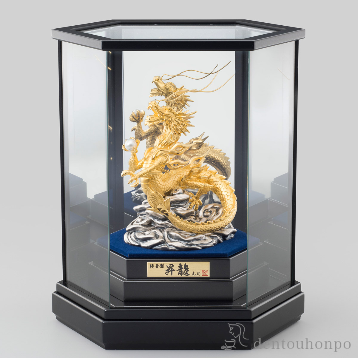 【送料無料】純金 昇龍 A 純金90g≪1ヶ月程で出荷予定≫ ( 高級 コレクション 美術品 工芸品 伝統 東京銀器（金工芸） )