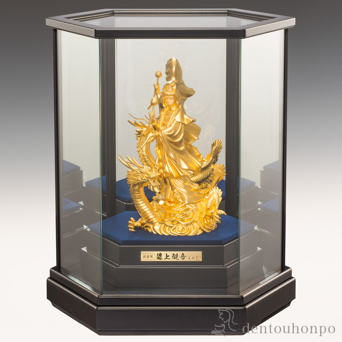 【送料無料】純金 龍上観音 純金170g≪1ヶ月程で出荷予定≫ ( 仏壇 寺院 仏様 日本 仏具 東京銀器（金工芸） )