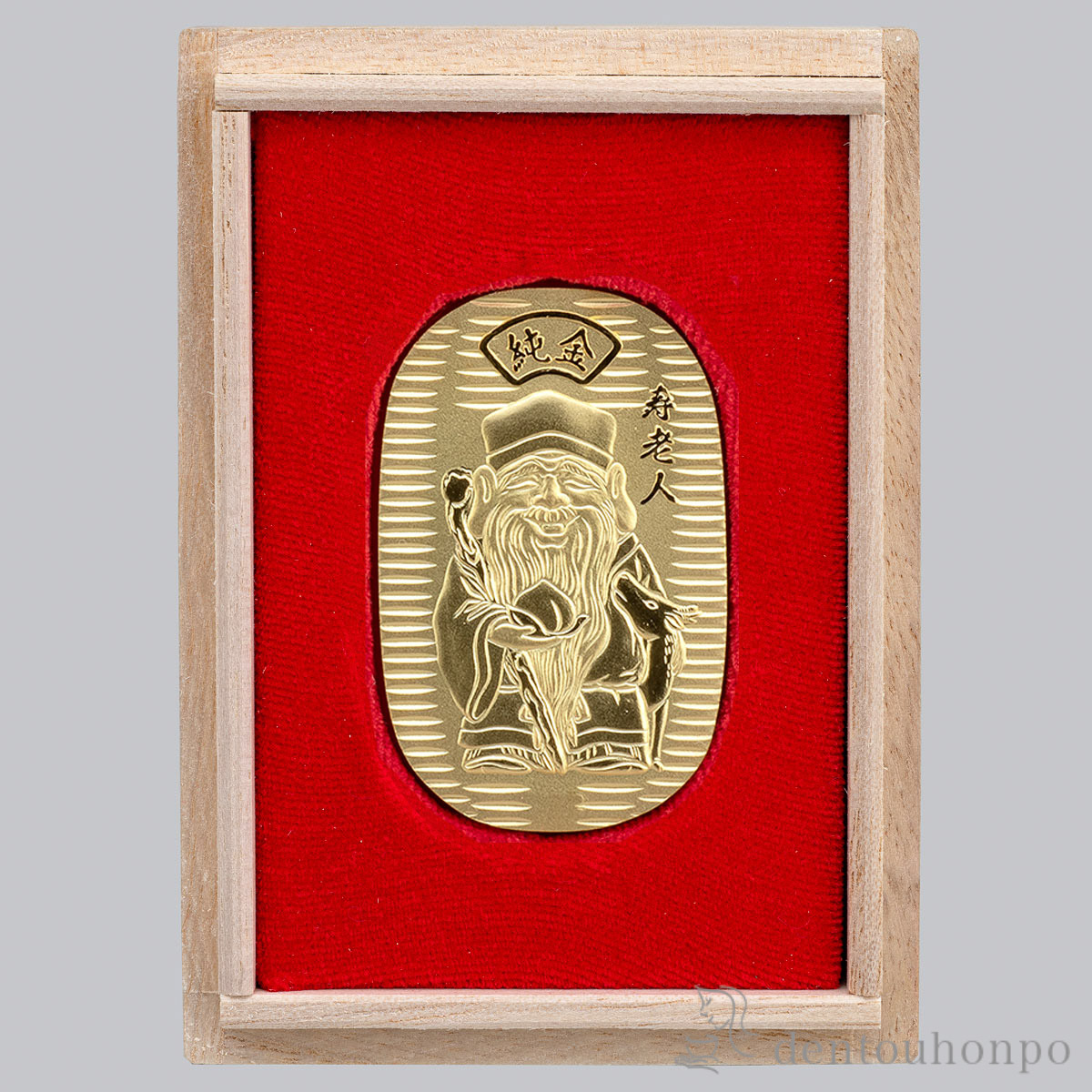 【送料無料】純金 八福神小判 寿老人 11g≪1ヶ月程で出荷予定≫ ( 高級 コレクション 美術品 工芸品 伝統 東京銀器（金工芸） )