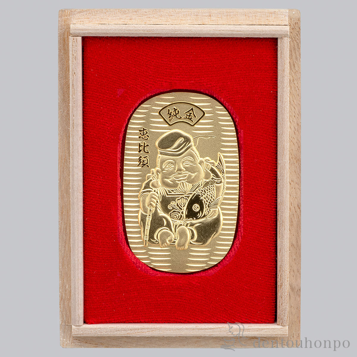 【送料無料】純金 八福神小判 恵比寿天 11g≪1ヶ月程で出荷予定≫ ( 高級 コレクション 美術品 工芸品 伝統 東京銀器（金工芸） )