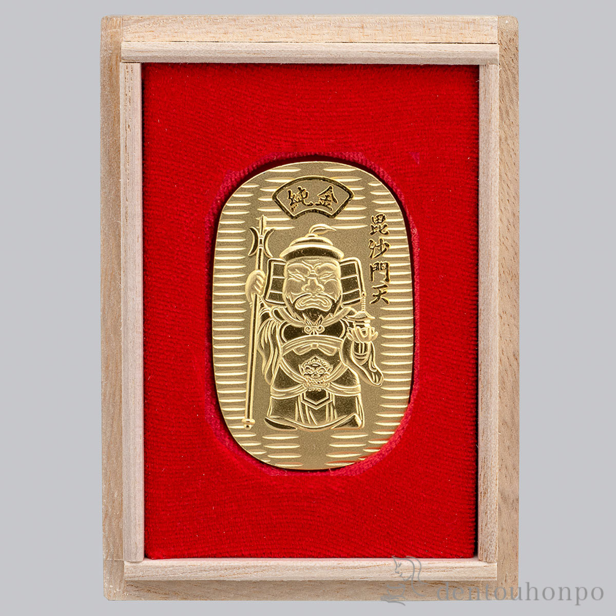 【送料無料】純金 八福神小判 毘沙門天 11g≪1ヶ月程で出荷予定≫ ( 高級 コレクション 美術品 工芸品 伝統 東京銀器（金工芸） )