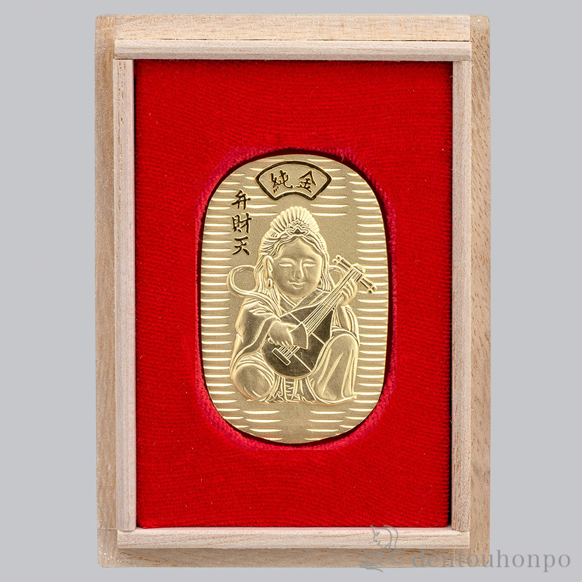 【送料無料】純金 八福神小判 弁財天 11g≪1ヶ月程で出荷予定≫ ( 高級 コレクション 美術品 工芸品 伝統 東京銀器（金工芸） )