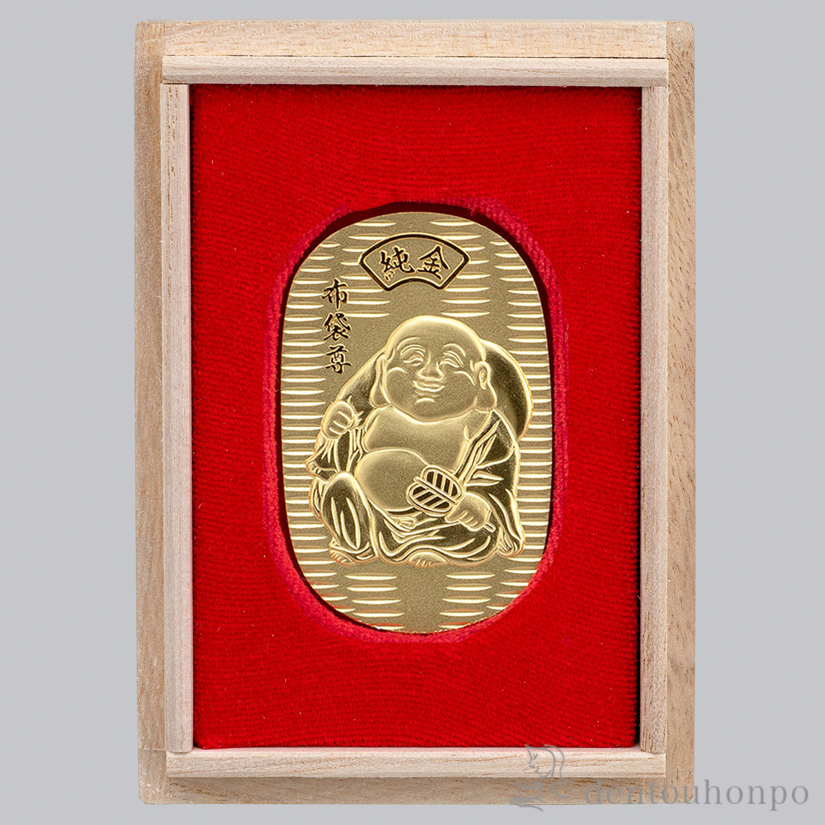 【送料無料】純金 八福神小判 布袋尊 11g≪1ヶ月程で出荷予定≫ ( 高級 コレクション 美術品 工芸品 伝統 東京銀器（金工芸） )