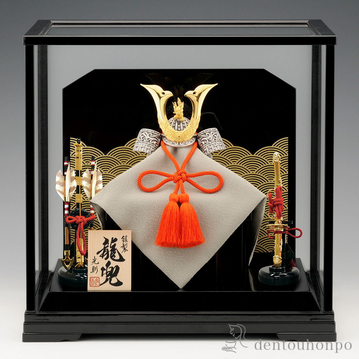 【送料無料】銀製 龍兜 LPC A・70g≪在庫確認後、10~14営業日程で出荷≫ ( 木札名入れ有料 兜 武者人形 コンパクト こいのぼり 人気 東京銀器（銀工芸） )