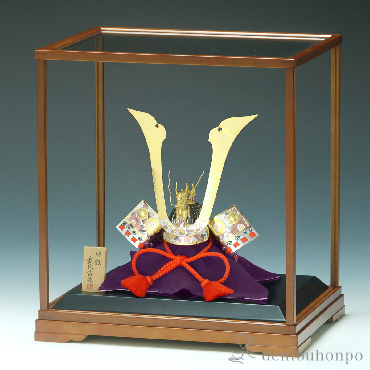 【送料無料】銀製 兜 龍 A・265g≪在庫確認後、10~14営業日程で出荷予定≫ ( 木札名入れ有料 兜 武者人形 コンパクト こいのぼり 人気 東京銀器（銀工芸） )