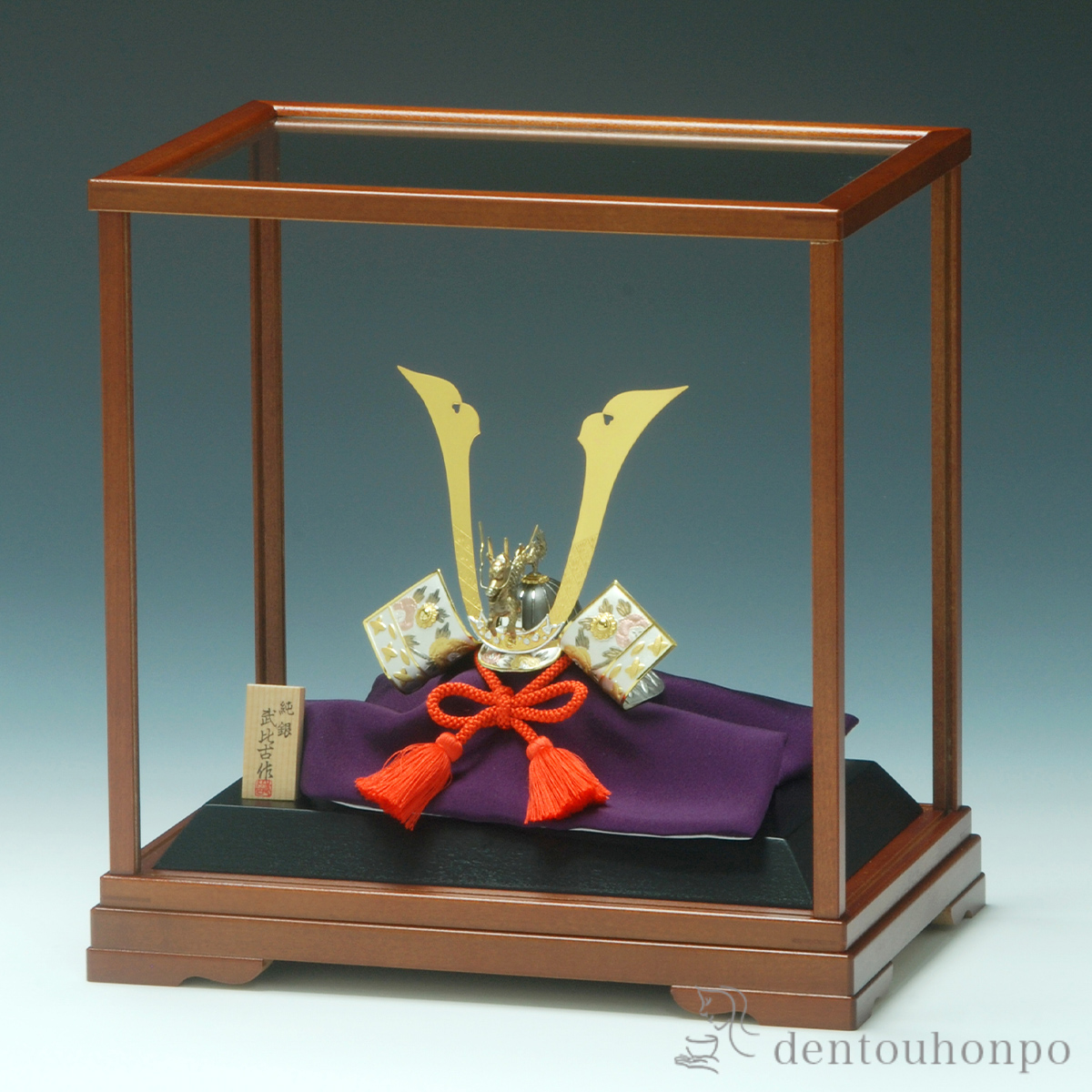 【送料無料】銀製 兜 龍 D・40g≪在庫確認後、10~14営業日程で出荷≫ ( 木札名入れ有料 兜 武者人形 コンパクト こいのぼり 人気 東京銀器（銀工芸） )