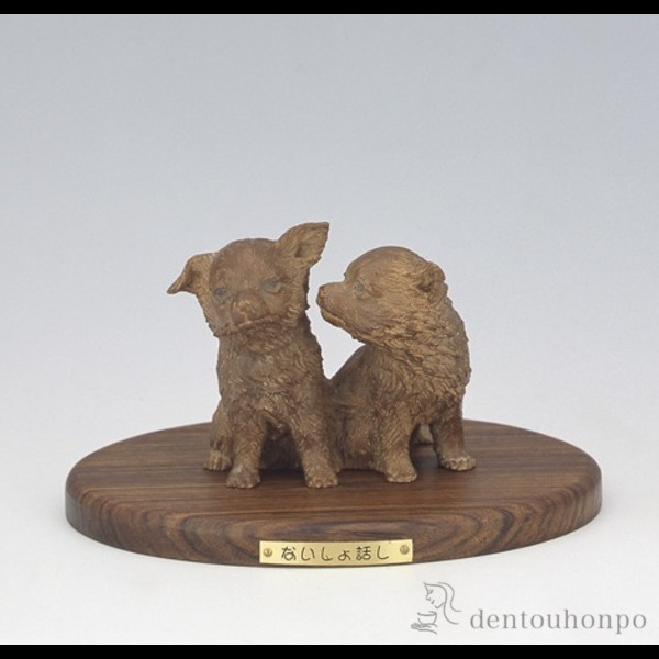 【送料無料】銅製 ないしょ話し 木台付き≪在庫確認後、1~3営業日で出荷≫ ( 木札名入れ有料 置物 幸運 風水 縁起物 人気 高岡銅器 )