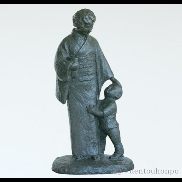 【送料無料】銅製 おかあさん 大≪在庫確認後、1~3営業日で出荷≫ ( 木札名入れ有料 銅像 屋外 美術品 工芸品 伝統 高岡銅器 )