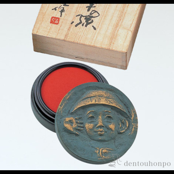 【送料無料】銅製 朱肉入 将軍の孫 大≪在庫確認後、1~3営業日で出荷≫ ( ケース 高級 人気 お土産 おすすめ 高岡銅器 )