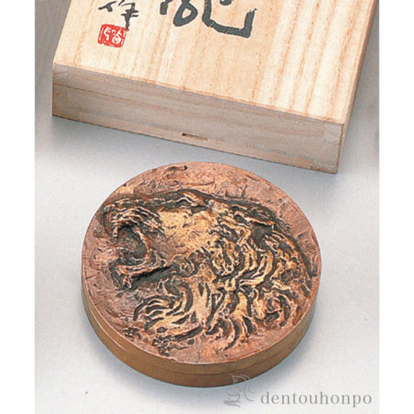 【送料無料】銅製 朱肉入 獅子吼 大≪在庫確認後、10~14営業日程で出荷≫ ( ケース 高級 人気 お土産 おすすめ 高岡銅器 )