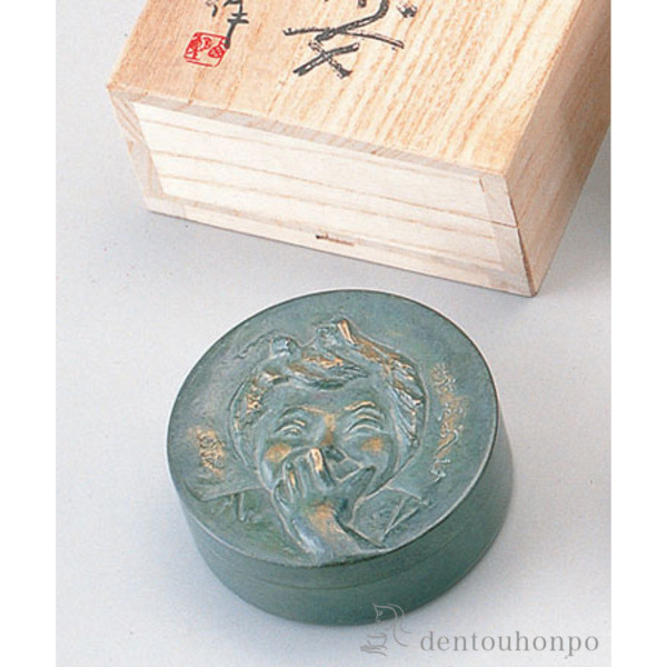 【送料無料】銅製 朱肉入 喜ぶ少女≪在庫確認後、1~3営業日で出荷≫ ( ケース 高級 人気 お土産 おすすめ 高岡銅器 )