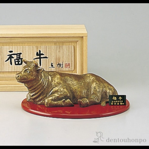 【送料無料】銅製 福牛 茶金 塗板付き≪在庫確認後、1~3営業日で出荷※5／8以降≫ ( 木札名入れ有料 子 辰 龍 午 丑 高岡銅器 )