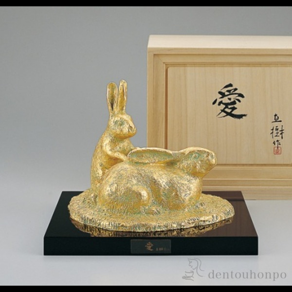 【送料無料】銅製 愛 金箔 塗板付き≪在庫確認後、1~3営業日で出荷※5／8以降≫ ( 木札名入れ有料 子 辰 龍 午 丑 高岡銅器 )