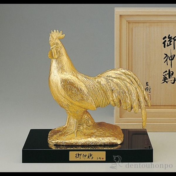 【送料無料】銅製 御神鶏 塗板付き≪在庫確認後、1~3営業日で出荷※5／8以降≫ ( 木札名入れ有料 子 辰 龍 午 丑 高岡銅器 )