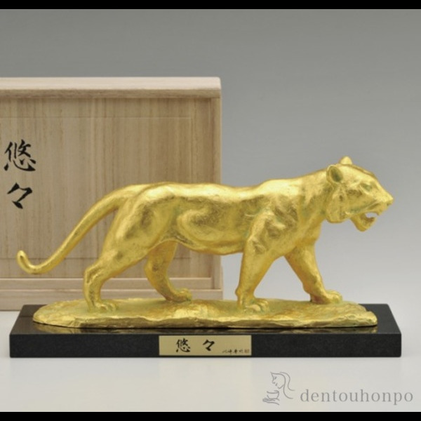 【送料無料】銅製 悠々 金箔 御影石付き≪在庫確認後、1~3営業日で出荷※5／8以降≫ ( 木札名入れ有料 子 辰 龍 午 丑 高岡銅器 )